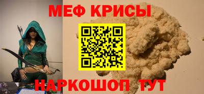 твердый Малоярославец