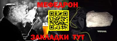 твердый Малоярославец