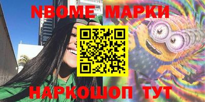 гашишное масло Малгобек