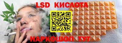 гашишное масло Малгобек