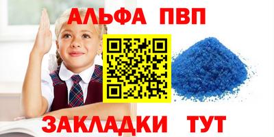 твердый Малоярославец