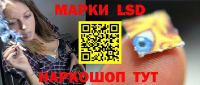 гашишное масло Малгобек