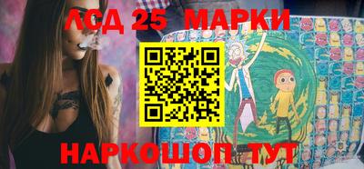 прущие крисы Мариинск