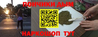 прущие крисы Мариинск