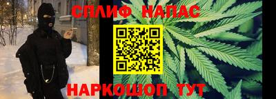 прущие крисы Мариинск