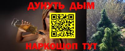прущие крисы Мариинск