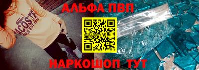 твердый Малоярославец