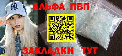 гашишное масло Малгобек