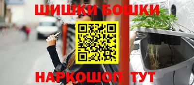 гашишное масло Малгобек