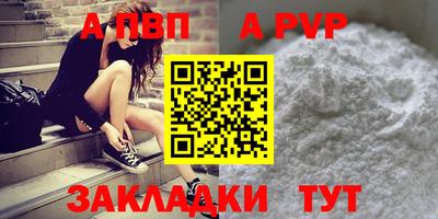 гашишное масло Малгобек
