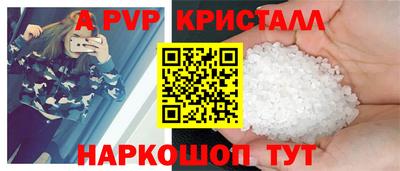 твердый Малоярославец
