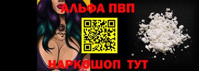 прущие крисы Мариинск