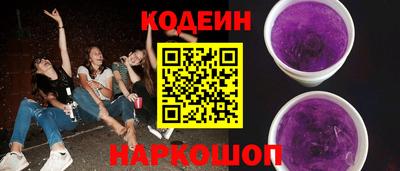 гашишное масло Малгобек