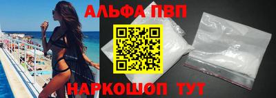 твердый Малоярославец