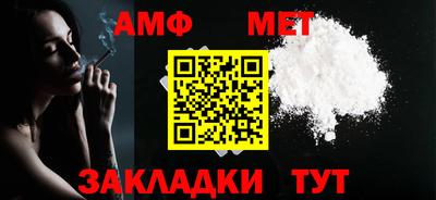 гашишное масло Малгобек