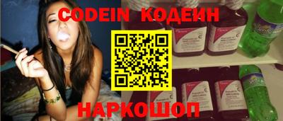 гашишное масло Малгобек
