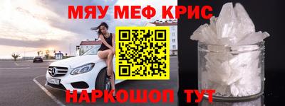 гашишное масло Малгобек