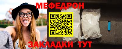 гашишное масло Малгобек