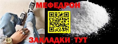 гашишное масло Малгобек