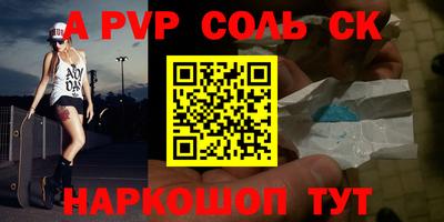 твердый Малоярославец