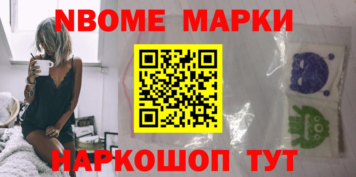 LSD-25 экстази кислота  Вход с VPN  Лсд 25 экстази  LSD-25 экстази кислота  Армавир 